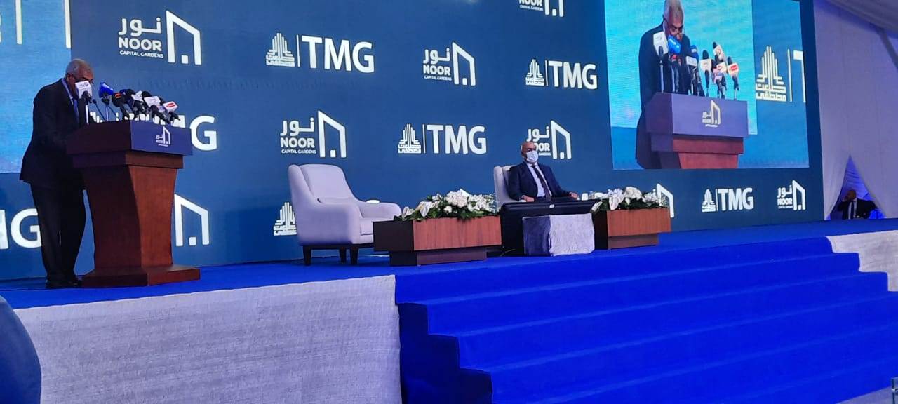 صورة_الاسكان_1