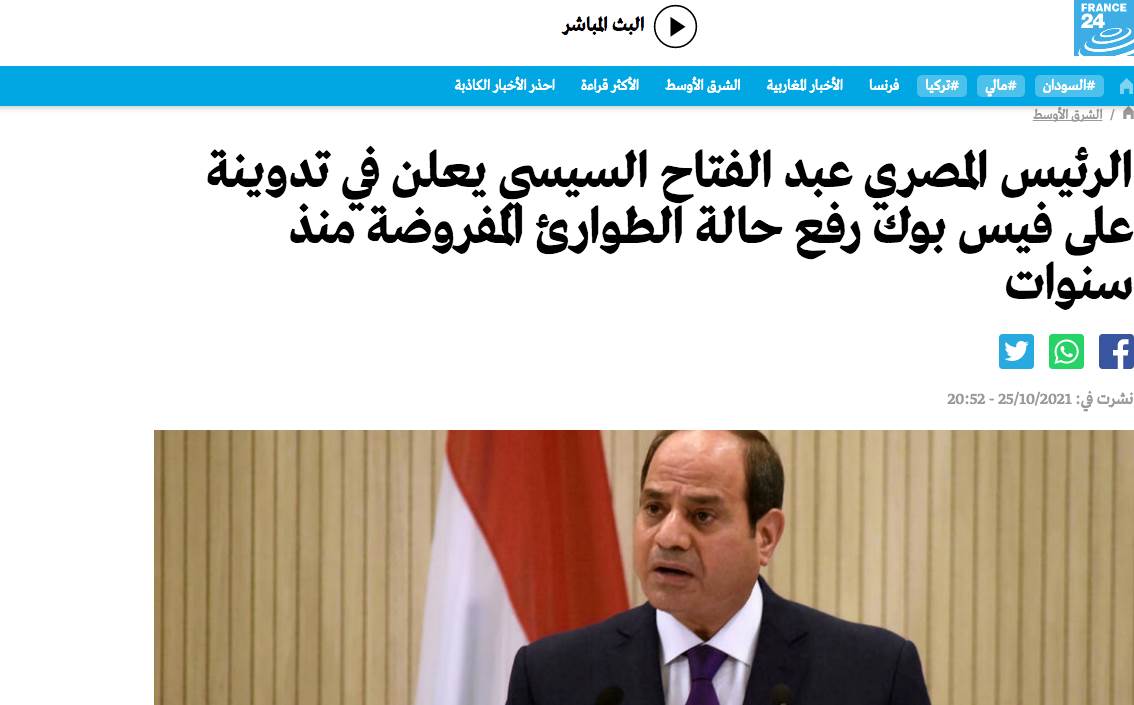 Screen_Shot_2021-10-26_at_2_58_57_PM