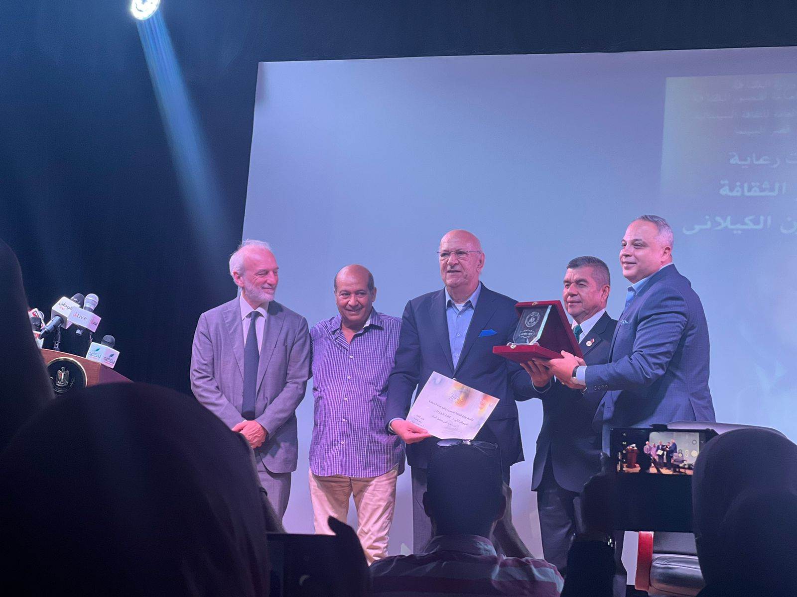 WhatsApp_Image_2023-06-19_at_1_14_22_PM