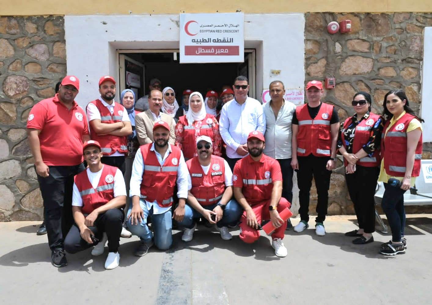 WhatsApp_Image_2023-09-03_at_2_50_27_PM