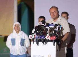 WhatsApp_Image_2024-08-20_at_8_33_22_PM