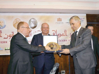 افتتاح مؤتمر «المستشرقون الروس والثقافة العربية»