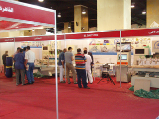 «شعبة الاستثمار العقارى» تقترح نقل أرض المعارض الدولية