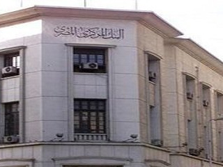 البنوك توجه 8 مليارات جنيه قروضا جديدة للمشروعات والأفراد