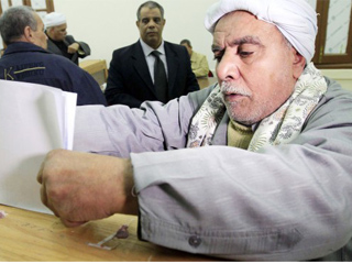 20 سيدة تشعلن الانتخابات بالغربية