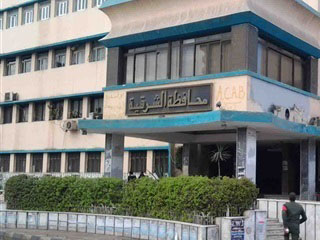 فتنة «أملاك الدولة» تزلزل عرش محافظ الشرقية