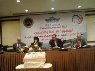 طرح المخطط العام لمشروع شرق بورسعيد على مساحة 100 كيلو متر مربع لإقامة مشروعات صناعية ولوجستية