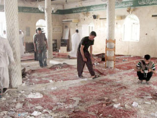 الأزهر يدين «تفجير نجران» ويدعم السعودية فى مواجهة الإرهاب