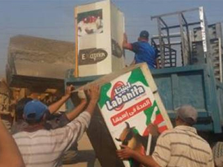 هضبة الأهرام.. «خرابة».. وبدون مسئول