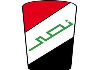 عمال «النصر» يتمسكون بعودة شركتهم.. والقابضة المعدنية تؤكد  التصفية لعدم جدوى التشغيل