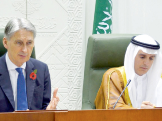 مصر تشارك اليوم فى اجتماع فيينا لبحث مستقبل سوريا