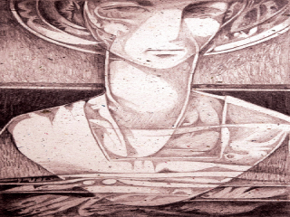 أغنية إلى جبل النار