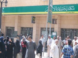 الصغير: ورثت تركة ثقيلة وأسعى للنهوض بالبريد ومضاعفة استثماراته