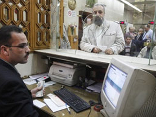 البنوك العامة تشعل أسعار الفائدة على إيداعات العملاء
