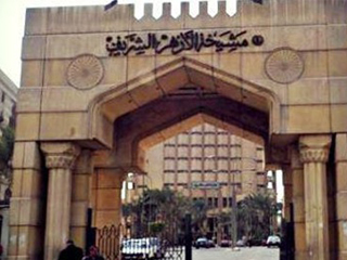 كتاب مجاز من الأزهر: التمثيل حلال.. ويحرم التبرج والاختلاط مع الرجال