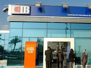 «التجارى الدولى» يسيطر على معدلات التعثر عند 4.4 % من القروض