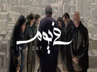 إقبال على افتتاح أسبوع النقد الدولى و«روتانا» تحافظ على تراثنا السينمائى