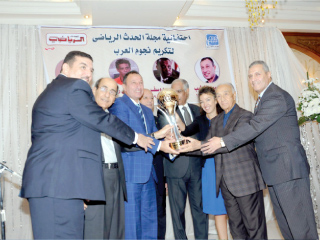 الثقافة الرياضية تحتفى بيوم التسامح العالمى