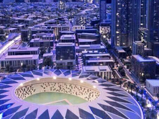 شركة قابضة لتمويل المشروعات القومية الكبرى