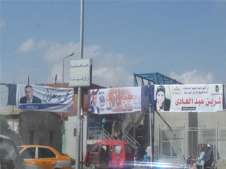 40 مرشحاً فى لعبة الكراسى الموسيقية على 3 مقاعد بدائرتى قطور وبسيون بـ«الغربية»
