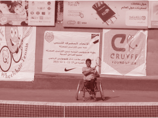 تألق «ذوى القدرات الخاصة» فى ختام بطولة هليوبوليس المفتوحة للتنس