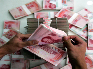 «اليوان» يدخل سلّة الاحتياطى العالمى.. والاقتصاد المصرى مستفيد