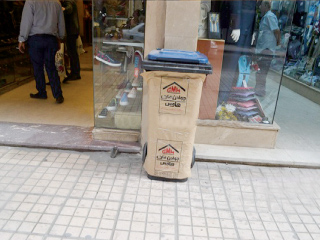 القاهرة: 4547 محضرا لعدم وضع سلال القمامة أمام المحلات