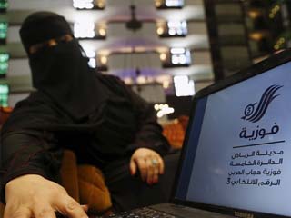 اليوم.. إعلان نتيجة أول انتخابات بلدية تشارك فيها النساء فى السعودية