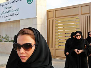 فوز 3 سعوديات فى جدة ومكة