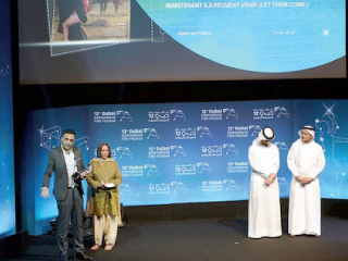 منة شلبى أفضل ممثلة و«المهر الطويل» لـ «حكاية الليالى  السود» للمخرج الجزائرى سالم الإبراهيمى