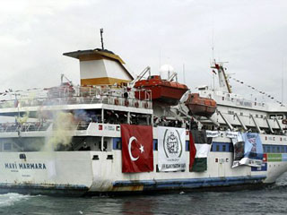 «حصار غزة» قد يعرقل التطبيع بين تركيا وإسرائيل