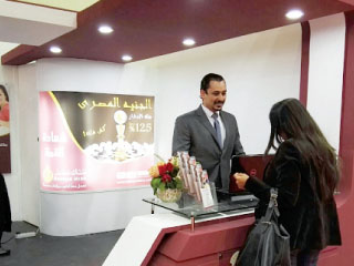 مشاركة مميزة من بنك مصر بمعرض «Cairo ICT 2015»