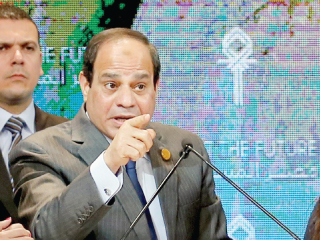 السيسى يطلق بنك المعرفة المصرى 5 يناير