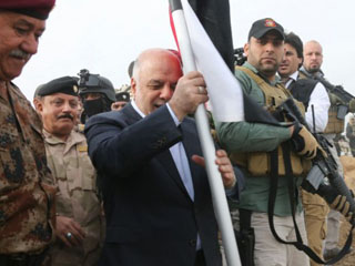 العبادى: رفعنا العلم فى الرمادى وقريبا بالموصل ووزير المالية يؤكد: لا تحرير دون «البشمركة»