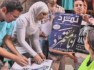 البت فى دعوى حظر حركة «تمرد» 18 يناير