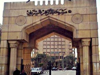 الأزهر يستقبل 50 أمريكياً وكندياً الأسبوع المقبل