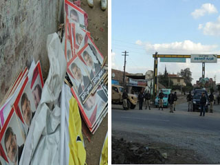 الشرقية تواجه خطط الإرهابية بالضبط والإحضار