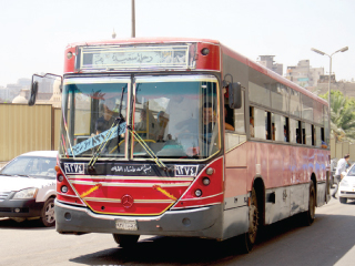«أتوبيسات القاهرة»  سعر التذكرة حسب اللون