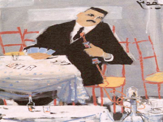 واحة الإبداع: على المقهى