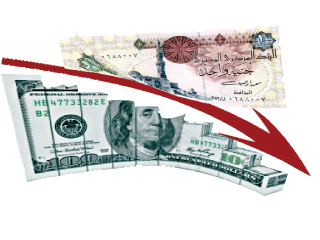 ضربة قاضية للسوق السوداء