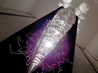 «صالون القاهرة» الـ57.. مغامرة إبداعية تجاوزت الحدود