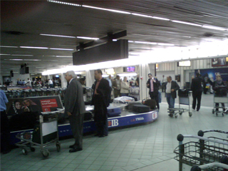 «إكس راى» لإحكام السيطرة الأمنية بالمطار