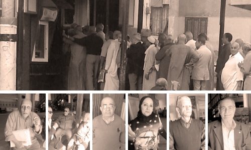 أزمات فوق الستين