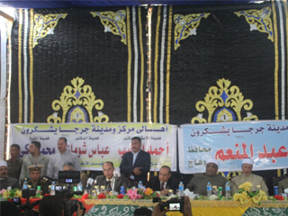 الأزهر يطلق مبادرة مجتمعية بتسليم السلاح لوقف الثأر