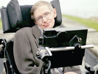 أشعة الليزر لإخفاء الأرض عن سكان الفضاء