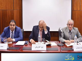 ريان: الشائعات الالكترونية هى أخطر الظواهر على الفيس بوك