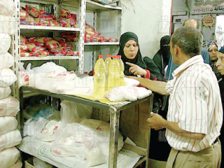 شعبة البقالة تتهم التموين برفع أسعار السلع المدعمة.. و«حنفى» ينفى