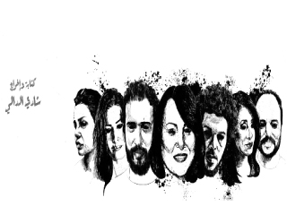 «الخلطة السحرية للسعادة» على مسرح الهناجر 13 إبريل