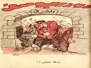 مشروع لأرشفة مكتبة صحف ودوريات نقابة الصحفيين بالتعاون مع مكتبة الإسكندرية