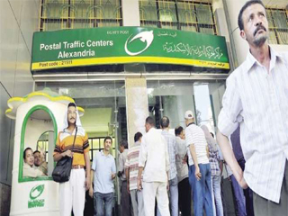 الانتهاء من توزيع مليون و800 ألف بطاقة ائتمان خلال الشهر الحالى